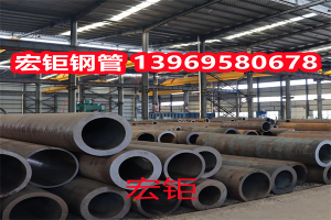 P91無縫鋼管 耐磨鋼管 材質齊全 發貨及時可定制